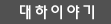 botton_03.gif